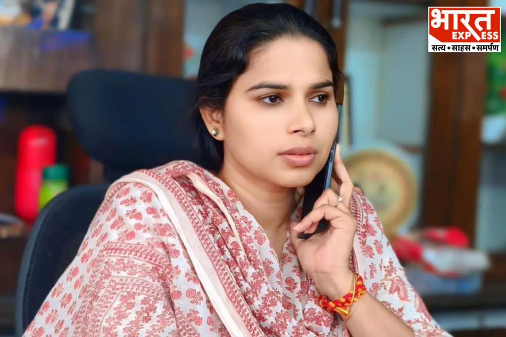 BJP MLA Pooja Pal Cyber Fraud Case Registered In Prayagraj Bharat Express