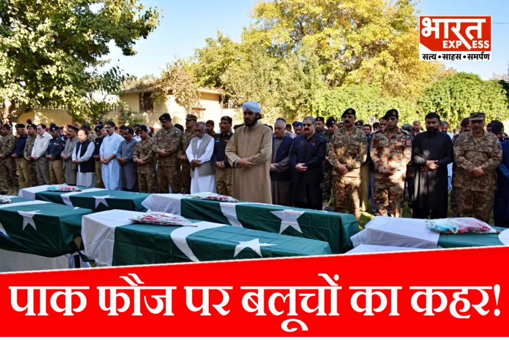 baloch-liberation-army-bla-attacks-pakistan-army-balochistan