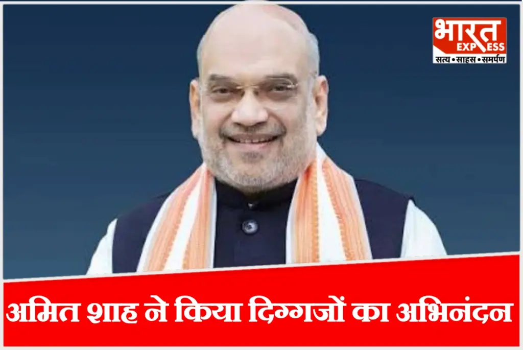 नई दिल्ली स्थित भारत मंडपम का विहंगम दृश्य, जहां 12 और 13 सितंबर को आयोजित हो रहे 18वें BRICS Summit 2026 में 11 देशों के शीर्ष वैश्विक नेता भाग ले रहे हैं.