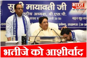 आकाश गए तो अब कौन? मायावती ने चला ऐसा दांव, 27 साल के ‘नए चेहरे’ को सौंपी पूरी बसपा!