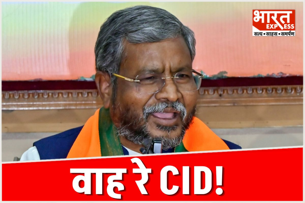 BJP leader Babulal Marandi raising serious questions over the CID investigation into the Jharkhand exam scam and demanding a CBI probe from CM Hemant Soren