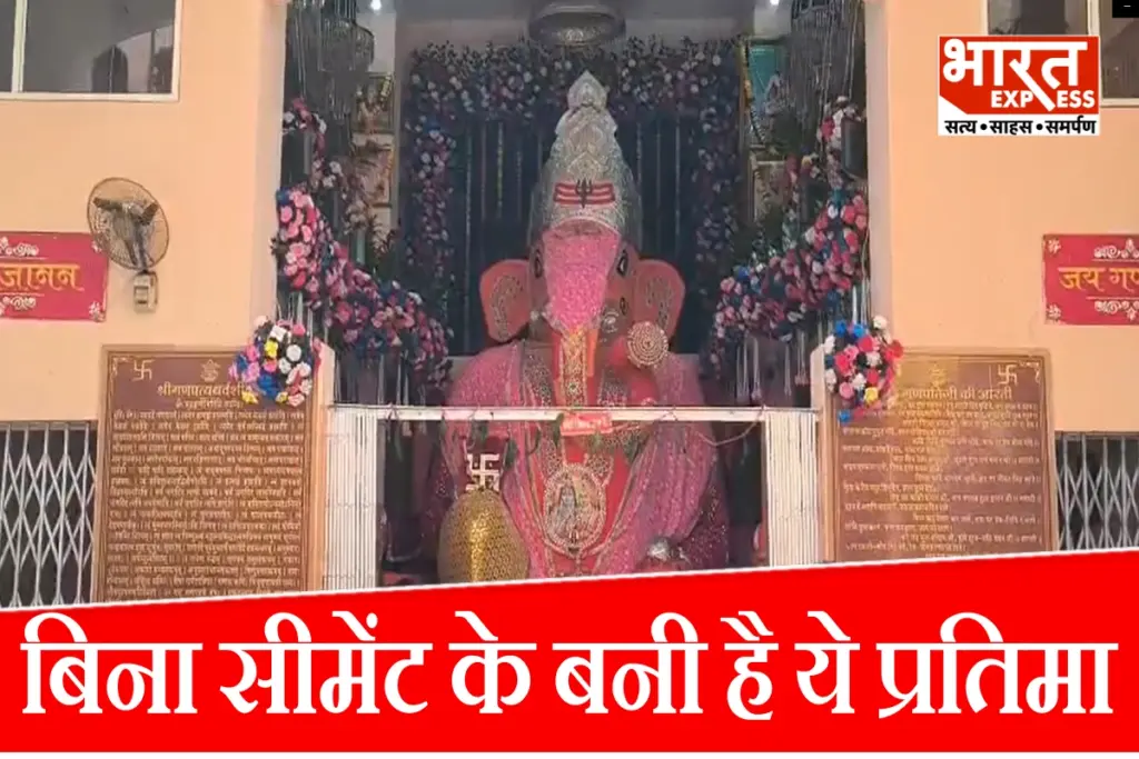 indore-bada-ganpati-temple-125-years-old-statue-history