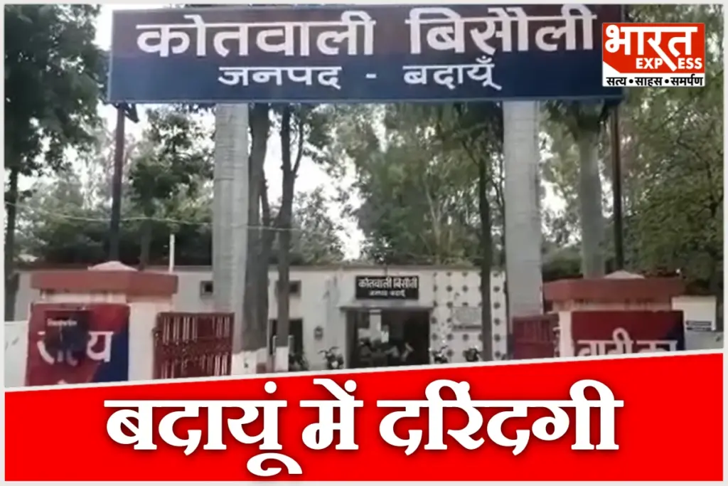 Young woman dies after drinking acid.