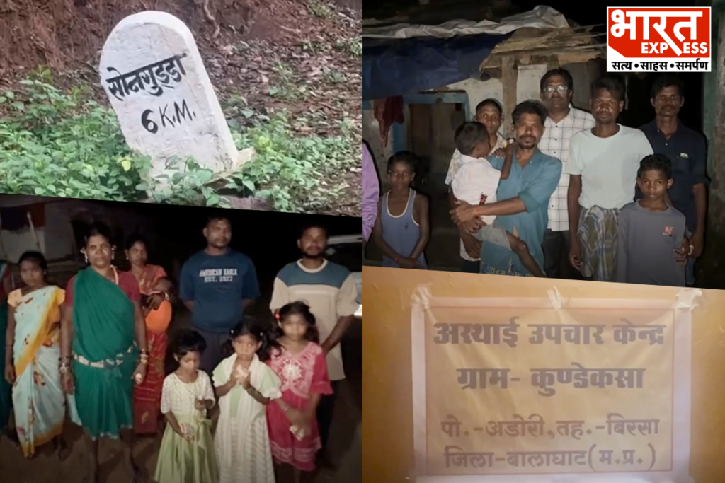 Balaghat-Health-Crisis-Sanyog-Hospital-Medical-Camp