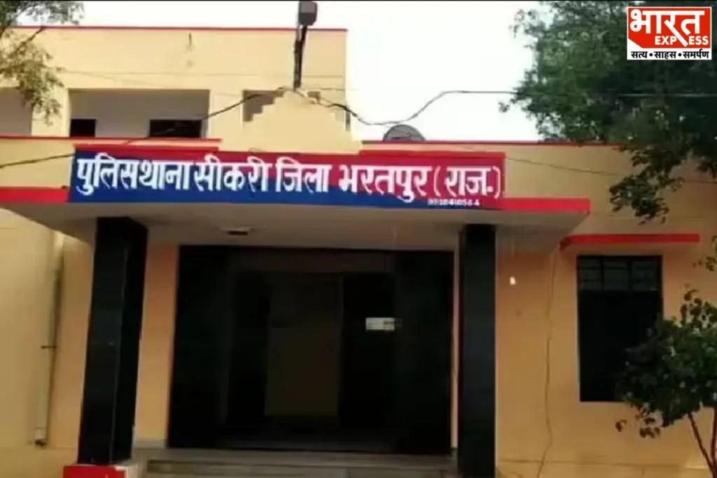 bharatpur-minor-assault-false-arms-case-allegation-fir-against-seven-policemen