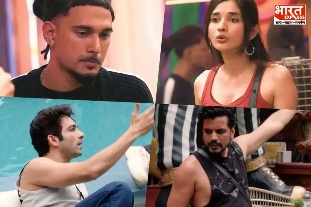Bigg Boss 20