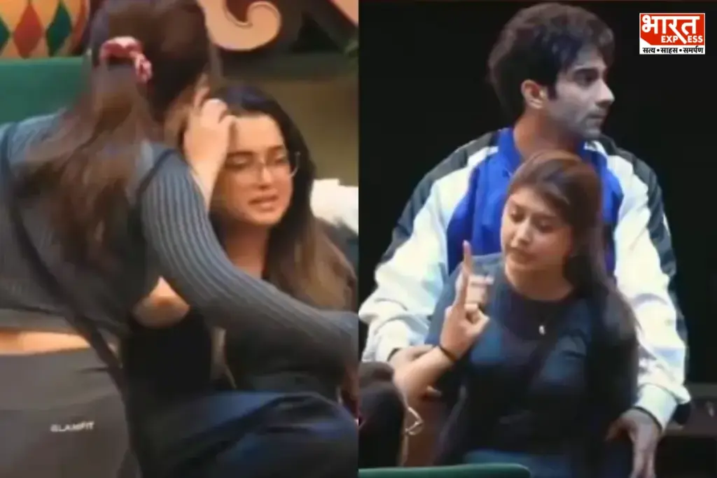 Bigg Boss 20