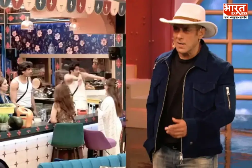Bigg Boss 20