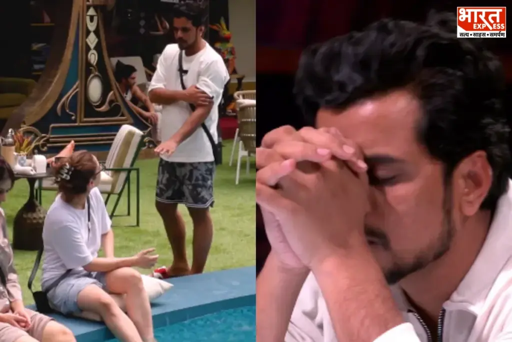 Bigg Boss 20