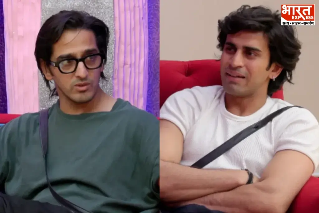 Bigg Boss 20