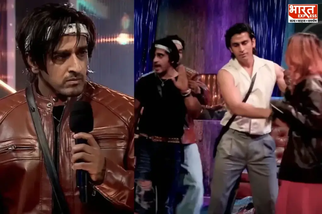 Bigg Boss 20