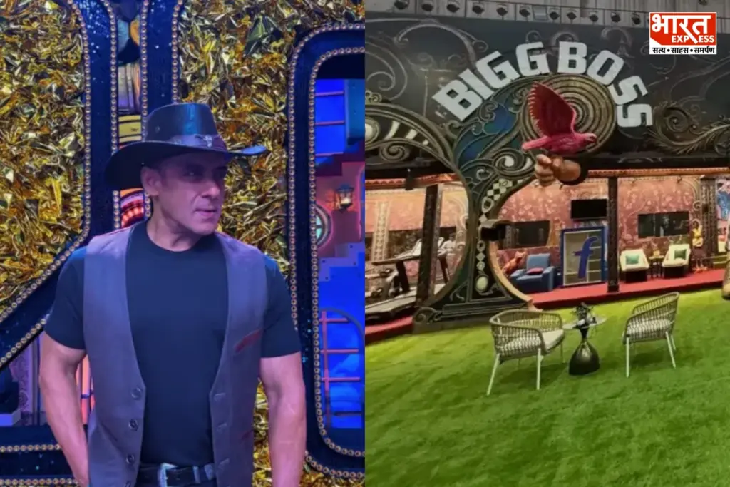 Bigg Boss 20