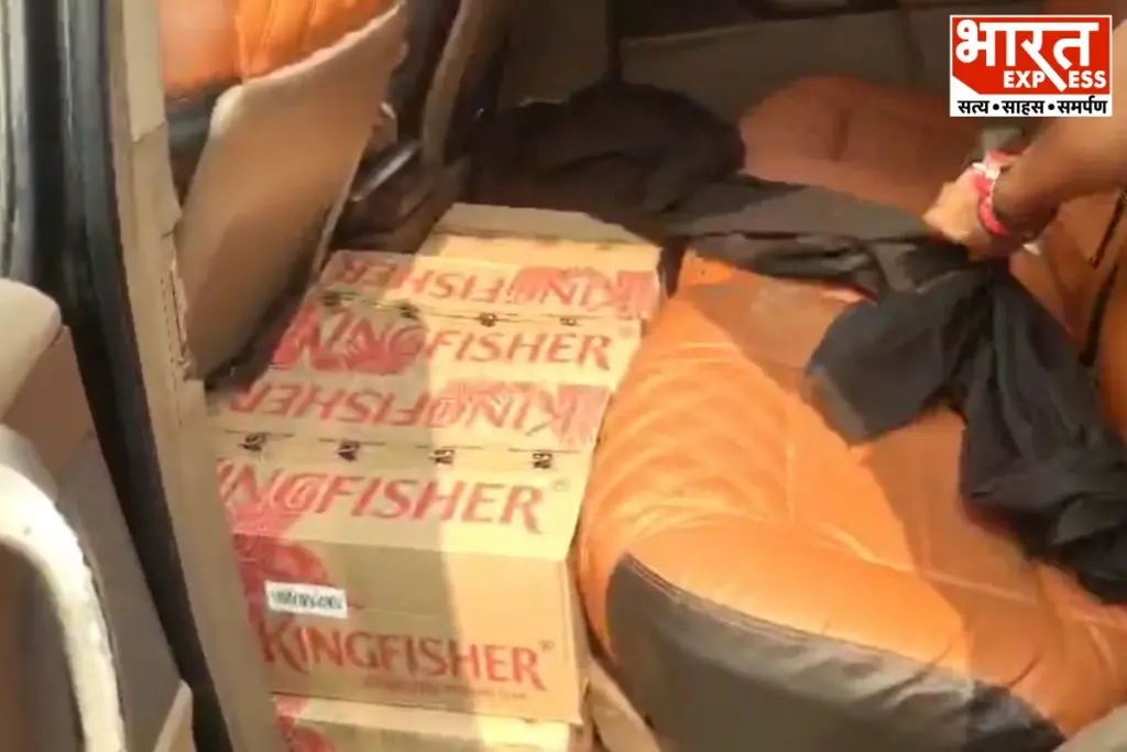 Bihar Excise Dept Raids XUV 500 Seizes Foreign Liquor Bharat Express