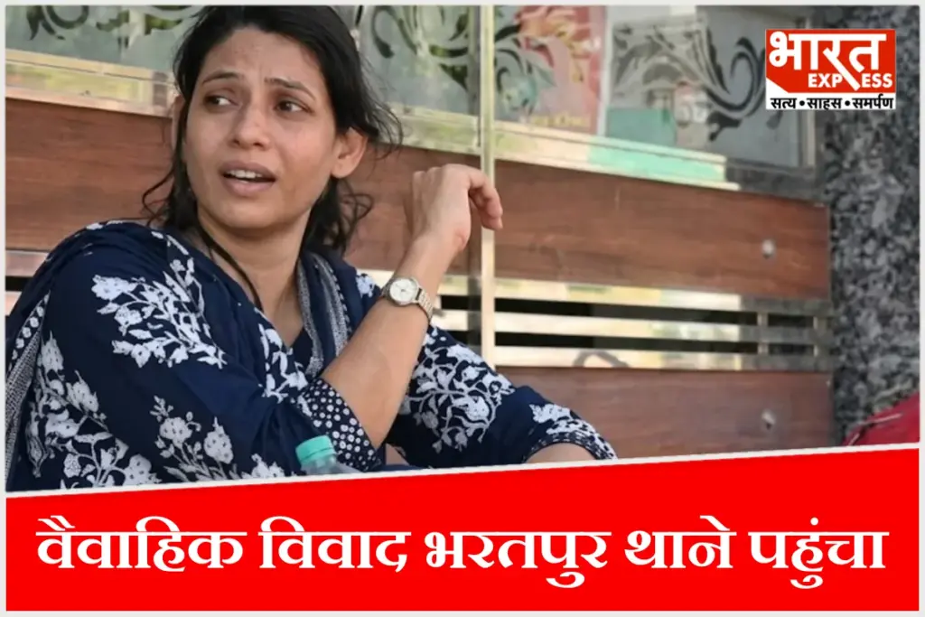 पत्नी पूजा के साथ वैवाहिक विवाद को लेकर चर्चा में आए आईपीएस भानु प्रताप सिंह.