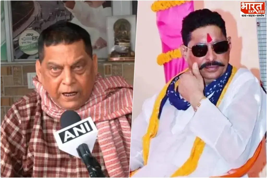 patna-graduate-seat-neeraj-kumar-vs-anant-singh-jdu-mlc-election-bihar