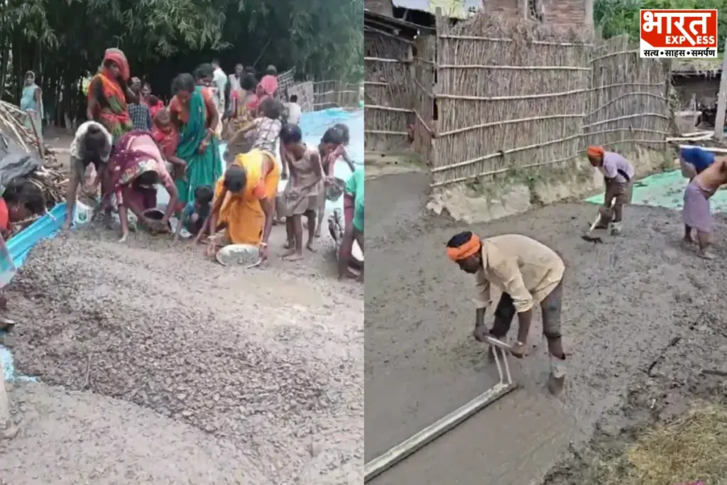 Bihar Road Construction Video