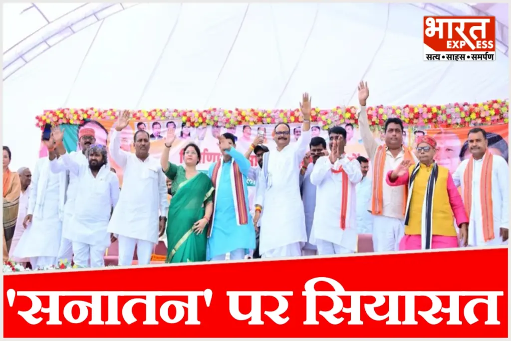 Brajesh Pathak's attack on Akhilesh Yadav