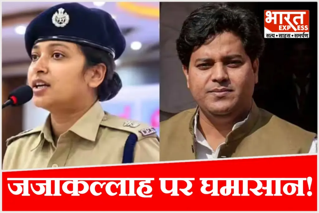 Controversy over IPS officer Bushra Bano's transfer