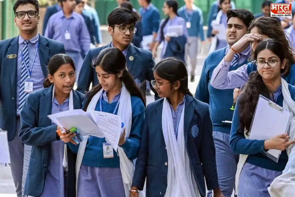 CBSE Name DOB Correction Rules 2026