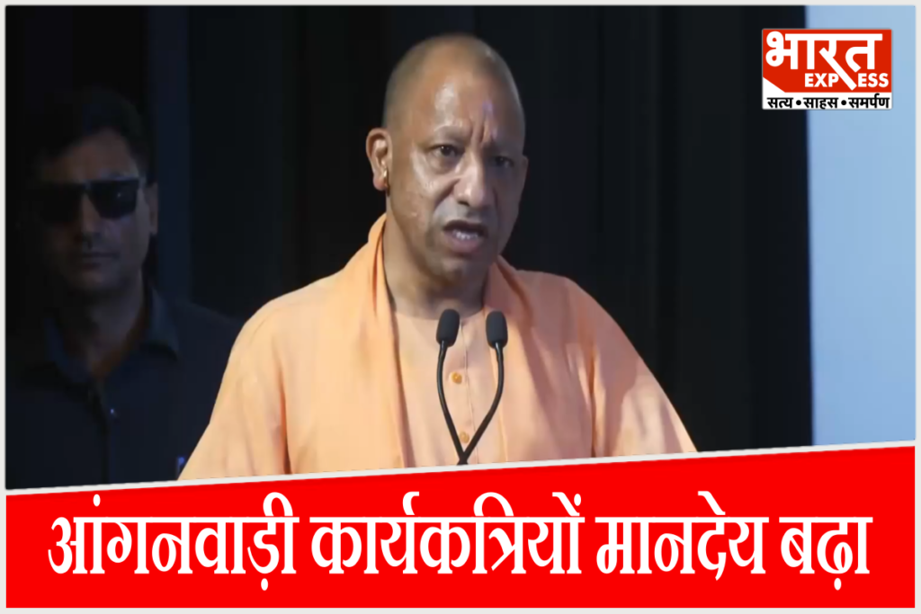 yogi-adityanath-varanasi-speech-national-nutrition-month-launch