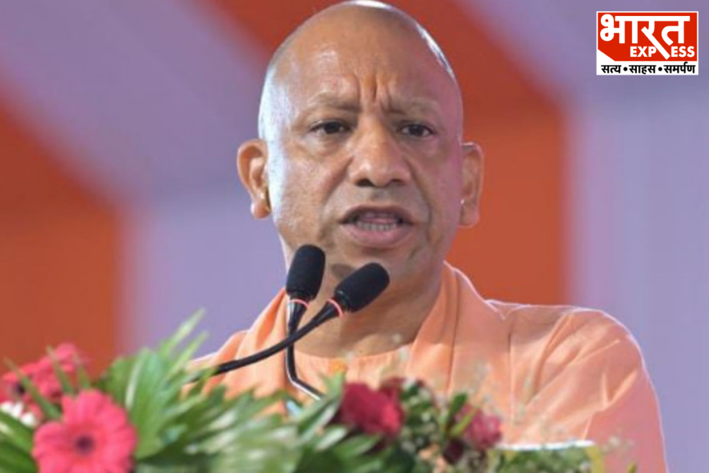 CM Yogi Slams Hamid Ansari Over Hindu Communalism Remarks Bharat Express