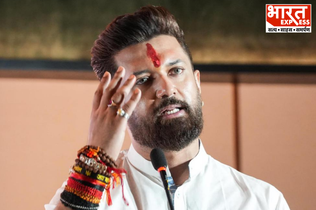 Chirag Paswan Law and Order Statement Bihar NDA Government Action