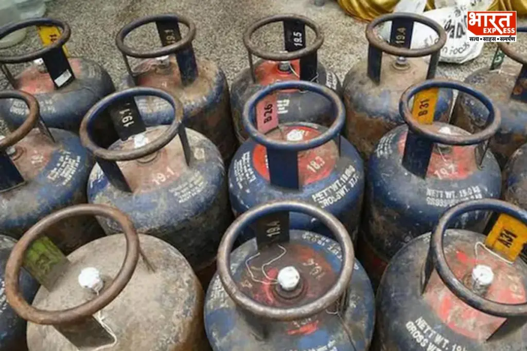 Commercial LPG Price Hike