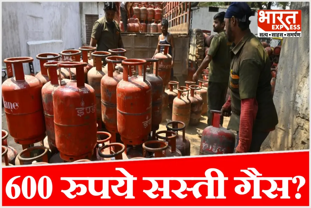 600 रुपये सस्ते मिल रहे कमर्शियल पिकअप?