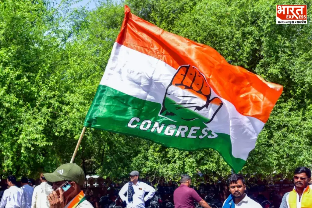 Congress Controversial Statements