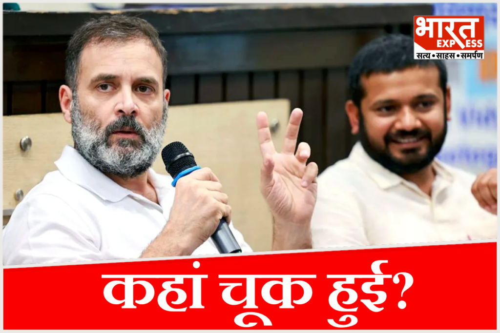 dusu-result-2026-rahul-gandhi-kanhaiya-kumar-nsui-review