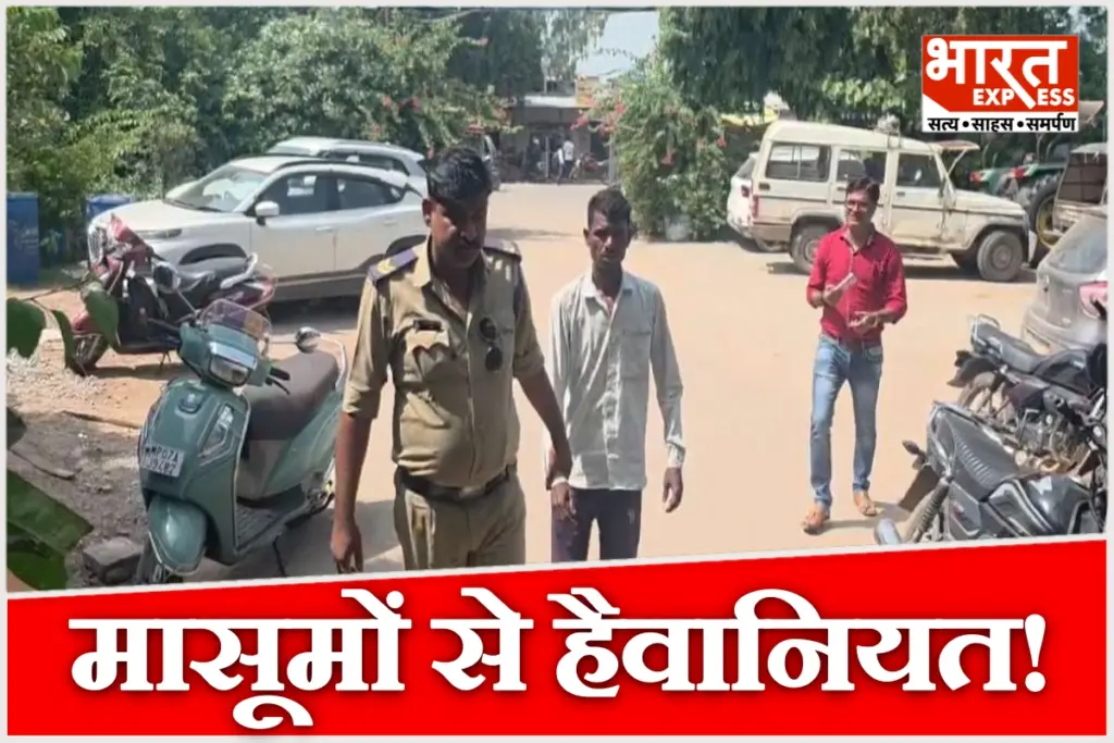 A shameful incident from Dabra, Madhya Pradesh.