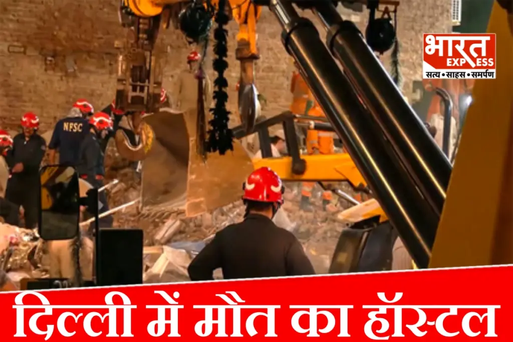 delhi-PG-collapse-satya-niketan-building-safety-mcd-survey-unsafe
