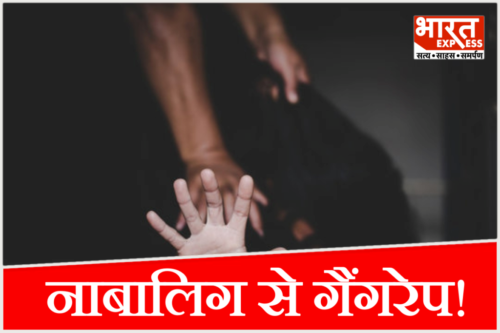 कालकाजी मंदिर के पास नाबालिग से गैंगरेप का आरोपी एनकाउंटर में गिरफ्तार.