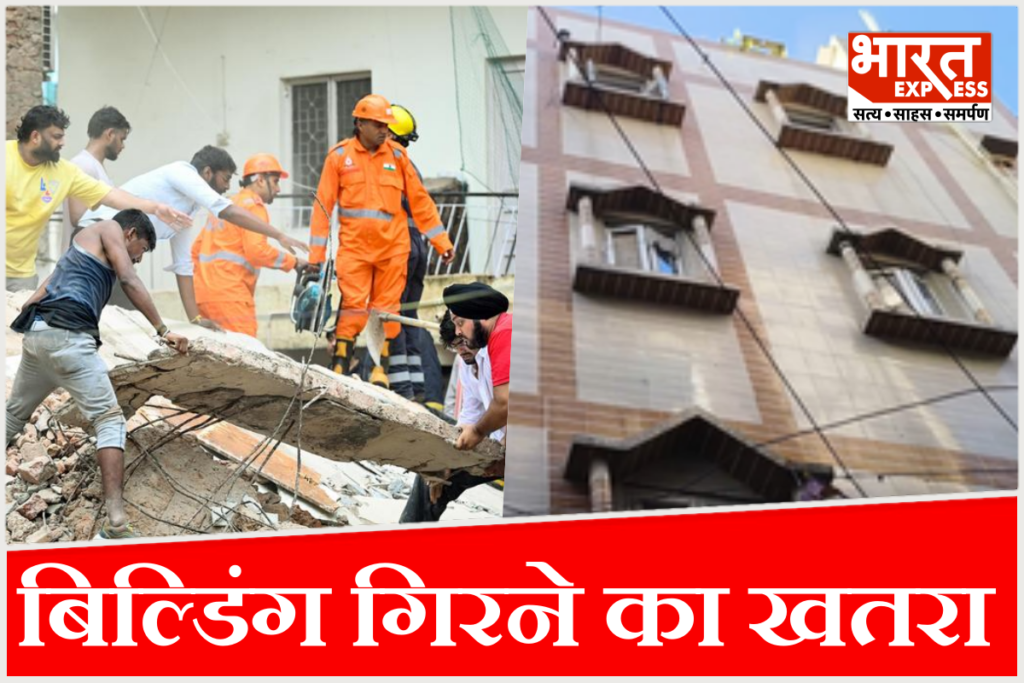 Satya Niketan after delhi gandhinagar building leaning