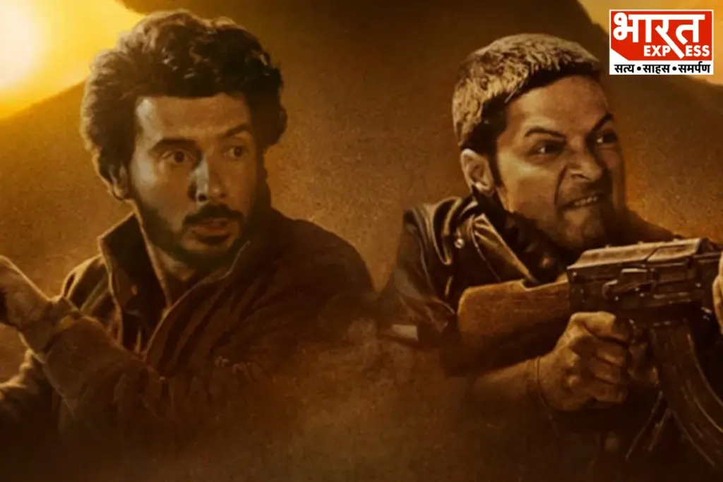 Delhi HC Strict On Shoorveer Song In Mirzapur The Movie Bharat Express