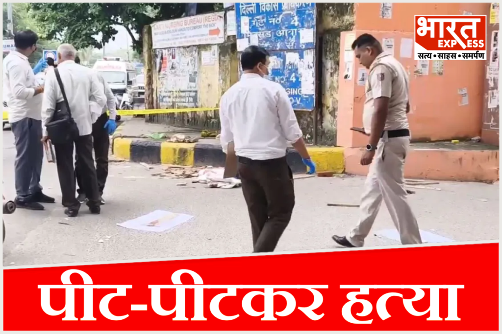 Delhi Mayur Vihar murder