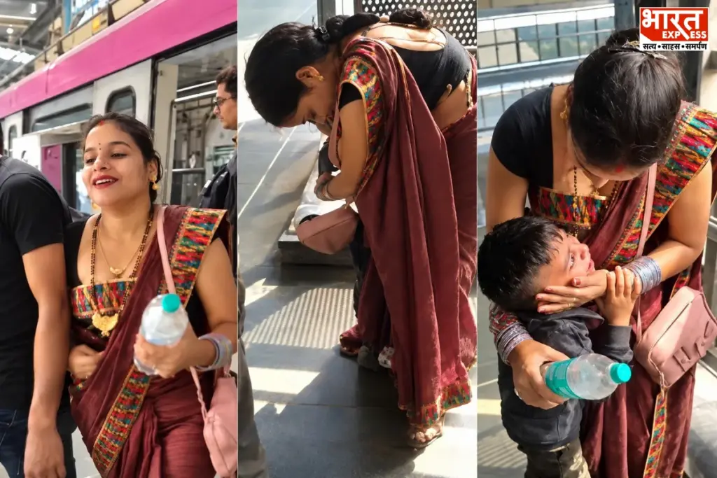 Delhi Metro Viral Video
