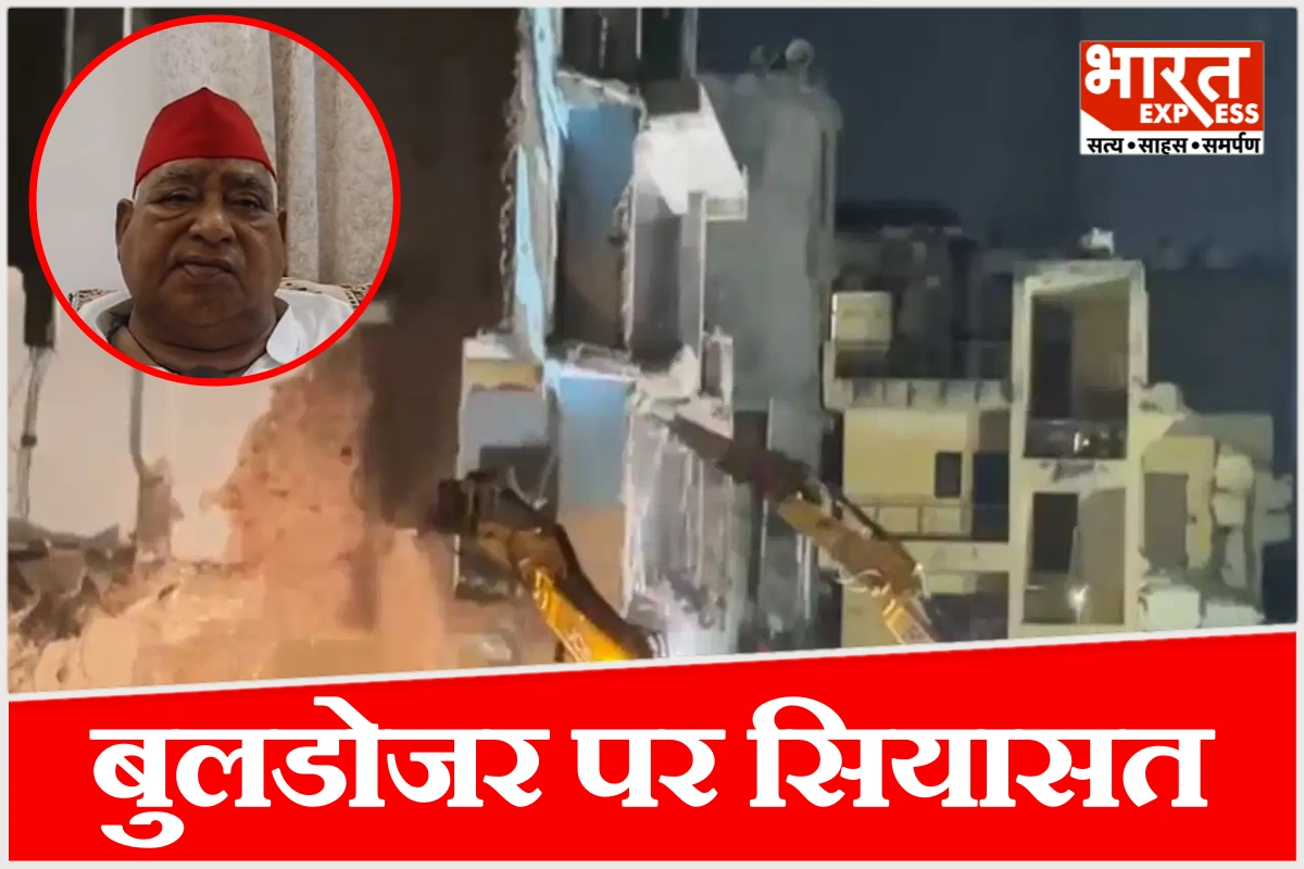 सड़क चौड़ीकरण के कारण मदीना मस्जिद पर बुलडोजर एक्शन, सियासत तेज, विपक्ष ने बताया धर्म की राजनीति
