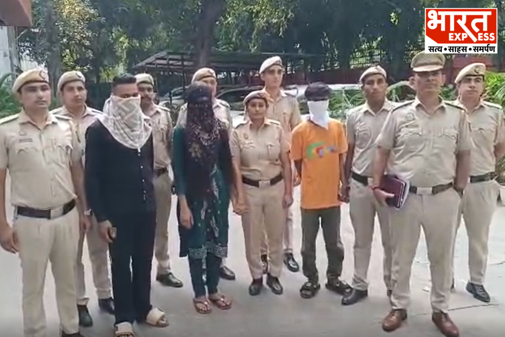 Delhi Police Busted OLX Honeytrap Kidnapping Gang In Maidangarhi Bharat Express