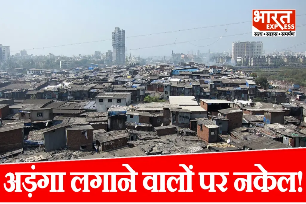 dharavi-redevelopment-transit-rent-cut-non-cooperative-residents-andpl-drp
