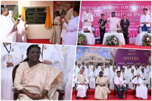 ब्रह्माकुमारीज का ‘विश्व नवीनीकरण के लिए आध्यात्मिक जागृति’ अभियान, राष्ट्रपति द्रौपदी मुर्मु ने गुजरात में किया ग्लोबल स्पिरिचुअल पैलेस का उद्घाटन