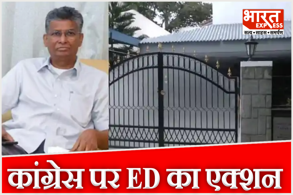 Enforcement Directorate raid at Karnataka PWD minister Satish Jarkiholi and MP Priyanka Jarkiholi premises