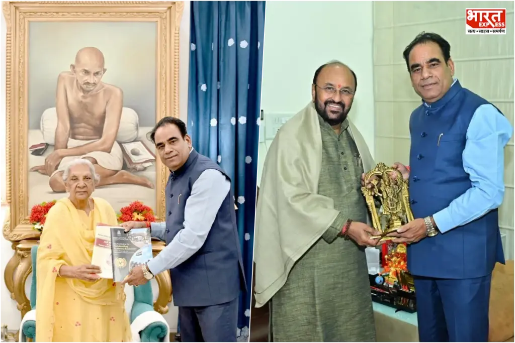 ENVIRONMENT FRIENDLY INITIATIVE MJPRU Bareilly
