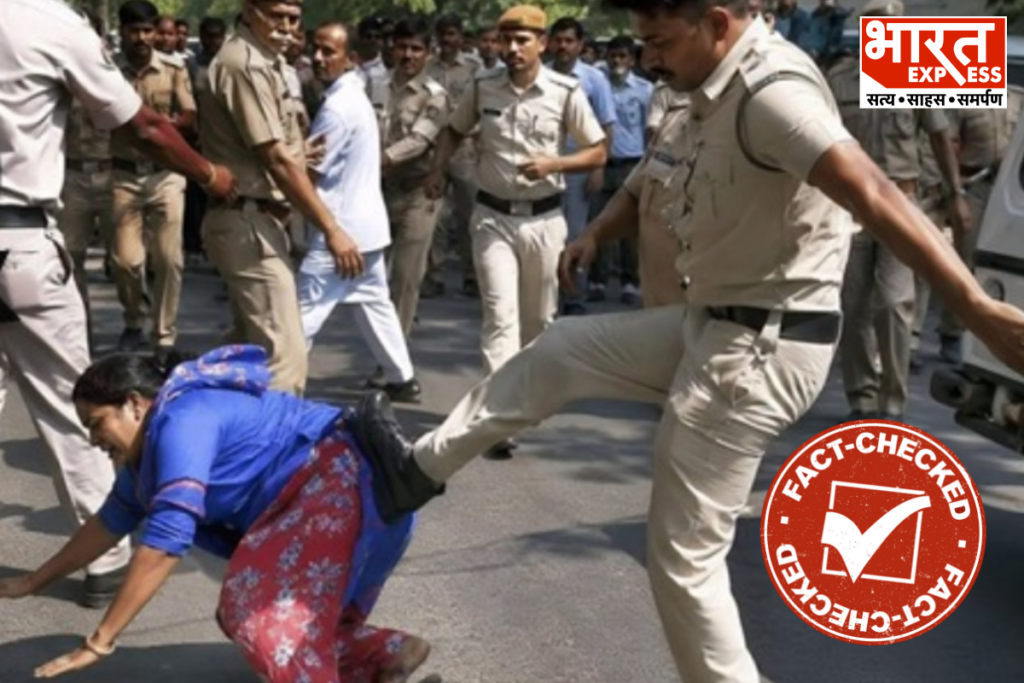 Fact Check AI Photo Of Police Kicking Female Sweeper In Hisar Is Fake Bharat Express