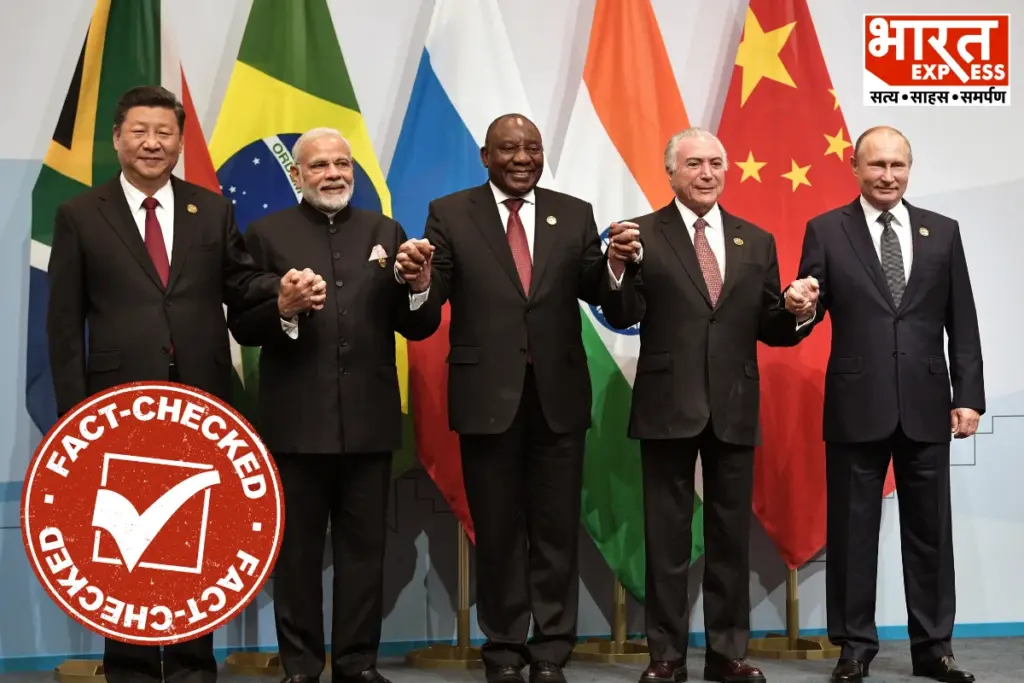 Fact Check Debunks Fake Claims Of BRICS Leaders Falling Ill Bharat Express