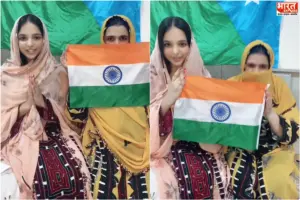 हाथ में तिरंगा, जुबां पर ‘भारत माता की जय’… 14 साल की फराह बलूच ने भारत से क्यों लगाई मदद की गुहार?