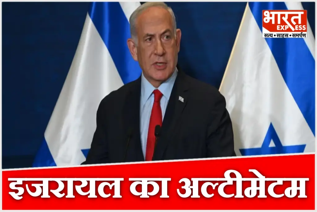 The guilty will receive the same punishment as a murderer - Israel
