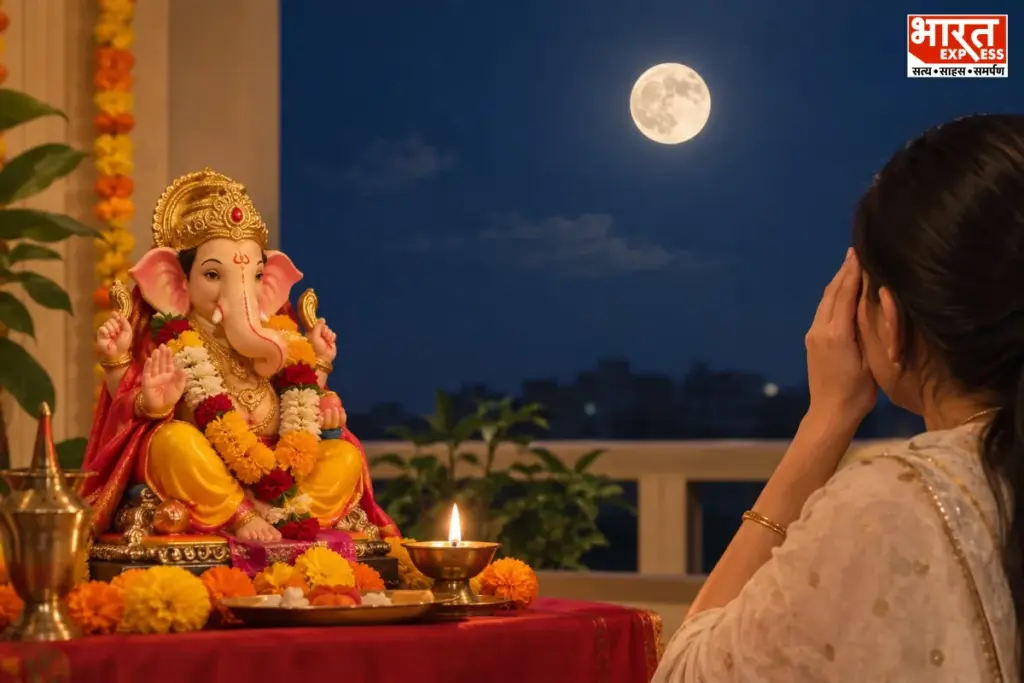 Ganesh Chaturthi 2026