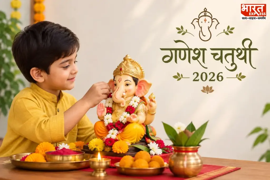 Ganesh Chaturthi 2026