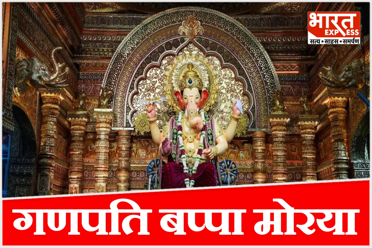 लालबागचा राजा से खैरताबाद तक… देश में कहां-कहां लगता है बप्पा का सबसे बड़ा दरबार?